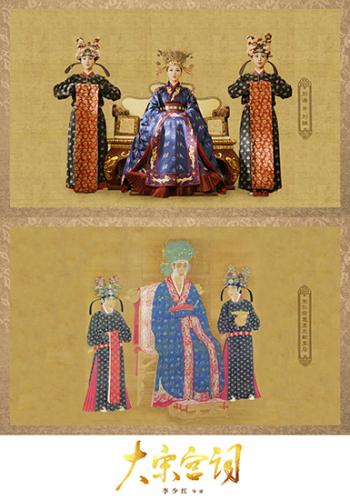 片方供图 片方供图