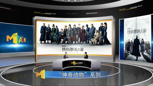 主办方供图 主办方供图