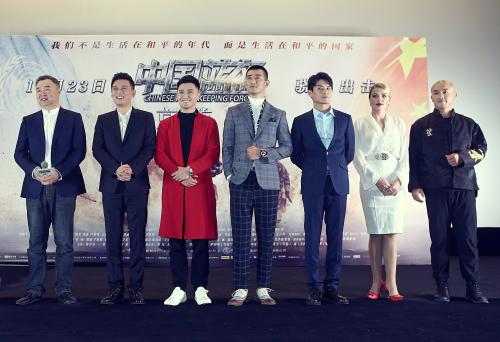 《中国蓝盔》首映现场。来源:主办方供图 《中国蓝盔》首映现场。来源:主办方供图