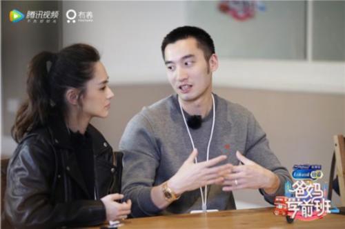 阿娇与赖弘国课堂讨论 阿娇与赖弘国课堂讨论