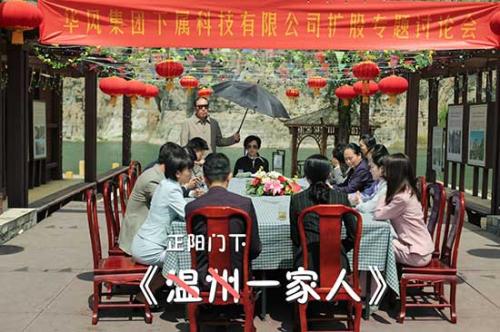 剧照 剧照