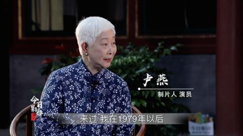 主办方供图 主办方供图