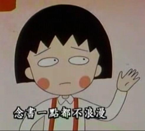 视频截图。 视频截图。
