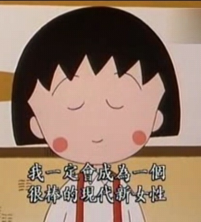 视频截图。 视频截图。