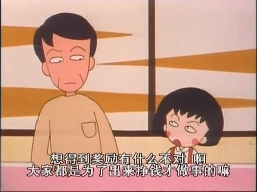 视频截图。 视频截图。
