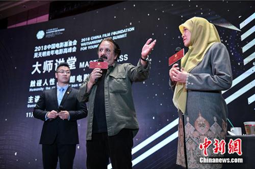 活动现场。活动方供图 活动现场。活动方供图